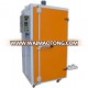 Electric Powder Coating Furnace for Curing Bike Frame